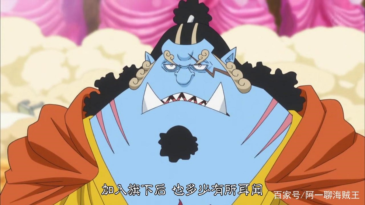 anh -jinbe-16