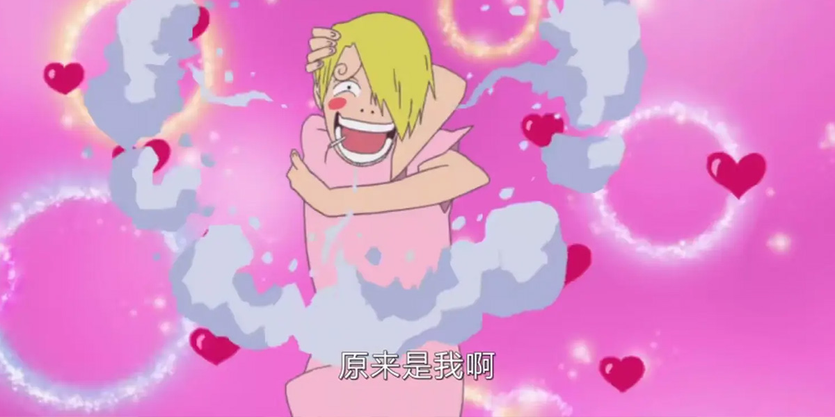 anh-sanji -me-gai-2