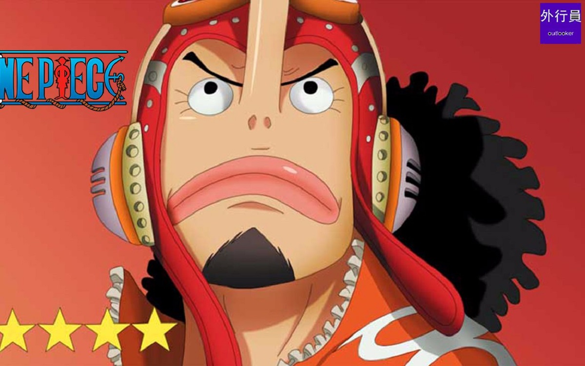 anh-usopp-wano-4