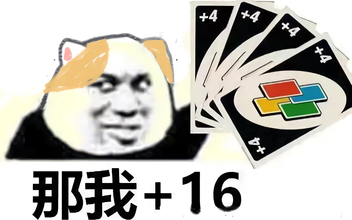 anh-uno-meme-3