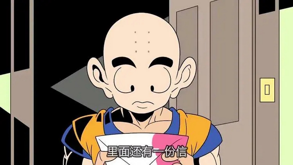 anh-krillin-anh-dau-troc-dep-ngau-dragon-ball-16