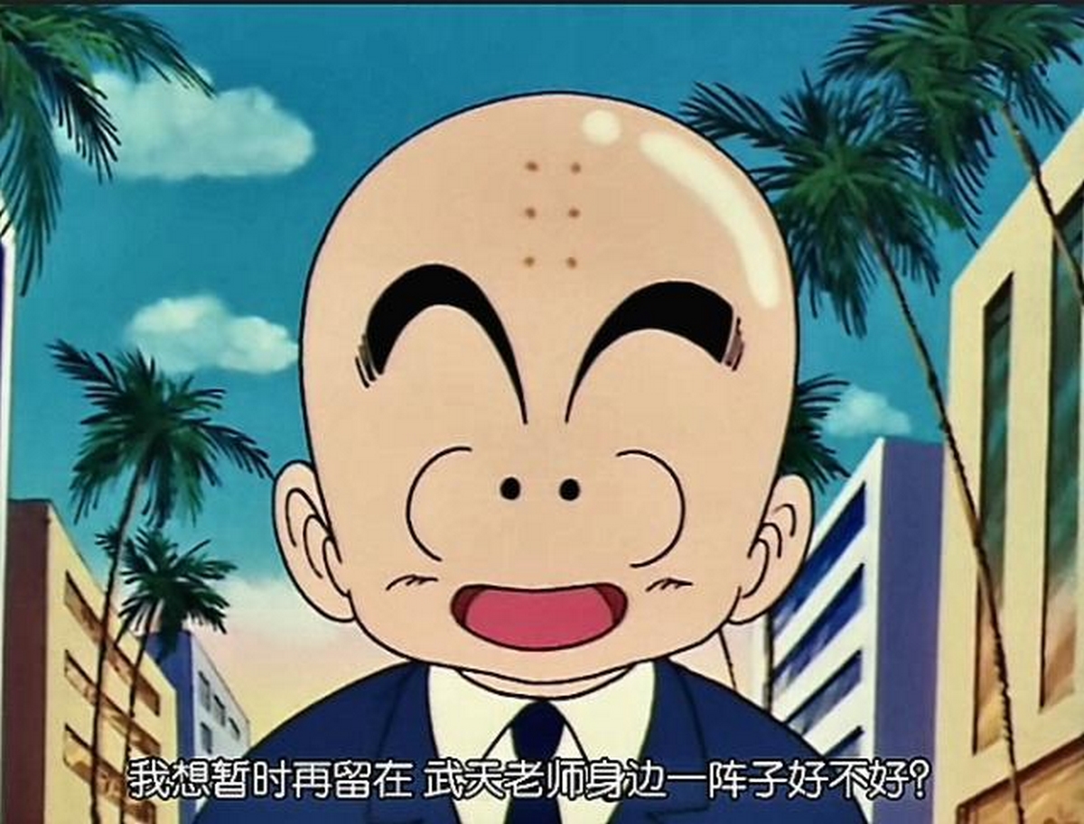 anh-krillin-anh-dau-troc-dep-ngau-dragon-ball-4