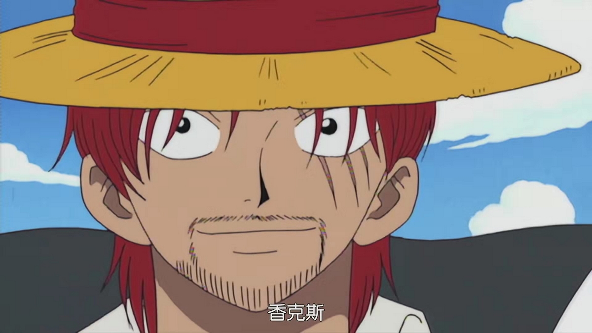 anh-shanks-one-chibi-cute-1