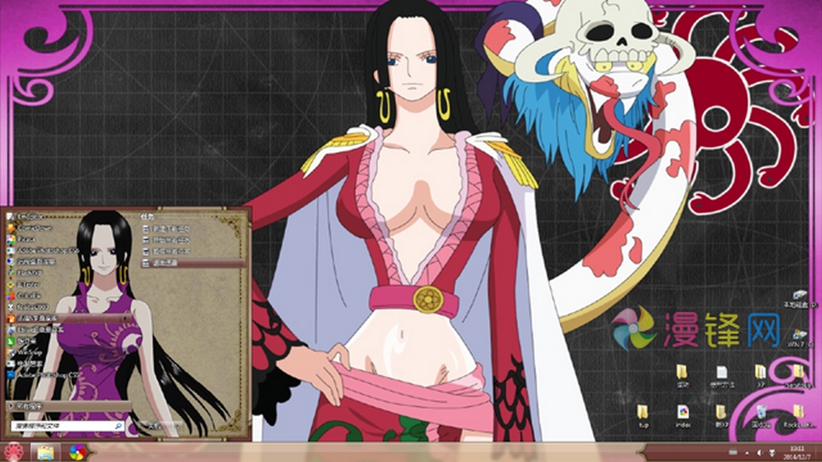 anh-boa-hancock-xinh-dep-anime-one-piece-2